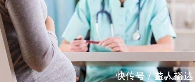 骨盆|孕晚期,孕妈若想要顺产分娩,看看这些标准你都达到了吗?