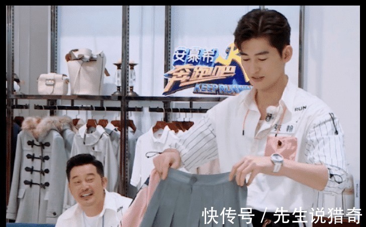 奔跑吧被忽視的嘉賓，直至節(jié)目結束幾乎無鏡頭，網(wǎng)友你來打醬油