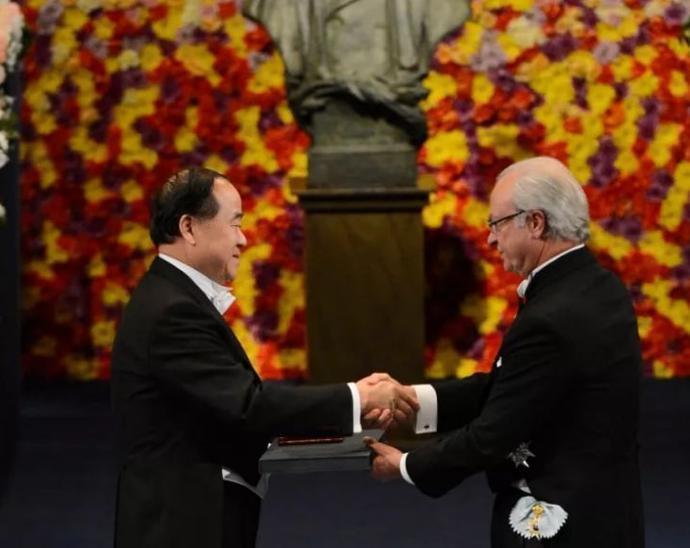 文学作品&诺贝尔奖得主莫言:获奖后,我的书法从3000元,暴涨到97万