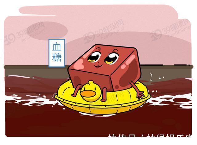 抗氧化物|不吃碳水化合物,就能逆转90%的2型糖尿病?终于有医院说实话了