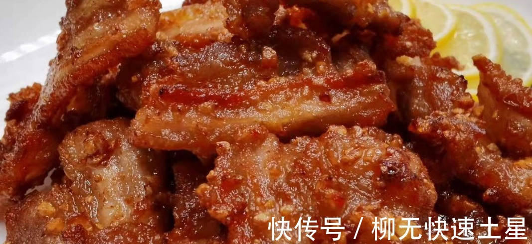 五花肉片|无法超越的五花肉下酒菜,香而不腻,做法简单,一口一块真过瘾!