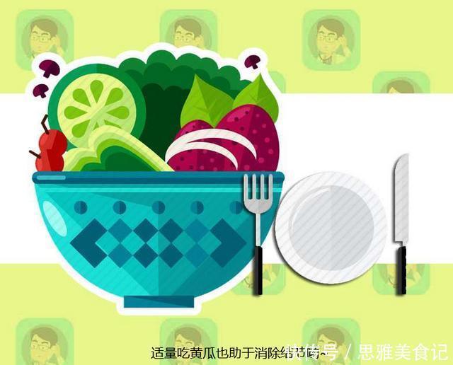 体检发现甲状腺结节?别慌!3种蔬菜每天换着吃,结节慢慢消散