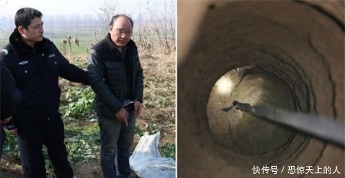 4个业余盗墓贼,经高人指点挖出鲁珠王墓,国宝却以400万的白菜价卖出