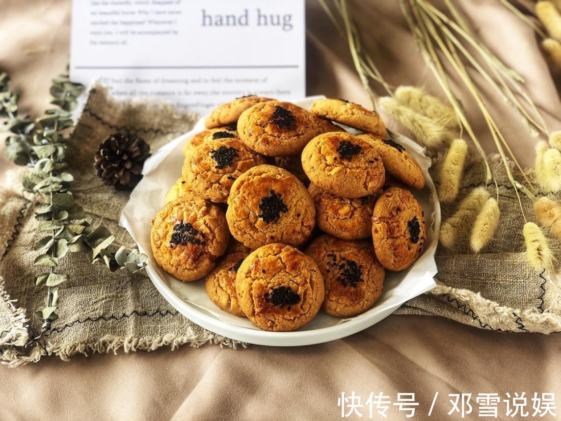 中筋面粉|零失败的中式小桃酥,烘焙小白也能轻松驾驭,咬一口酥掉渣