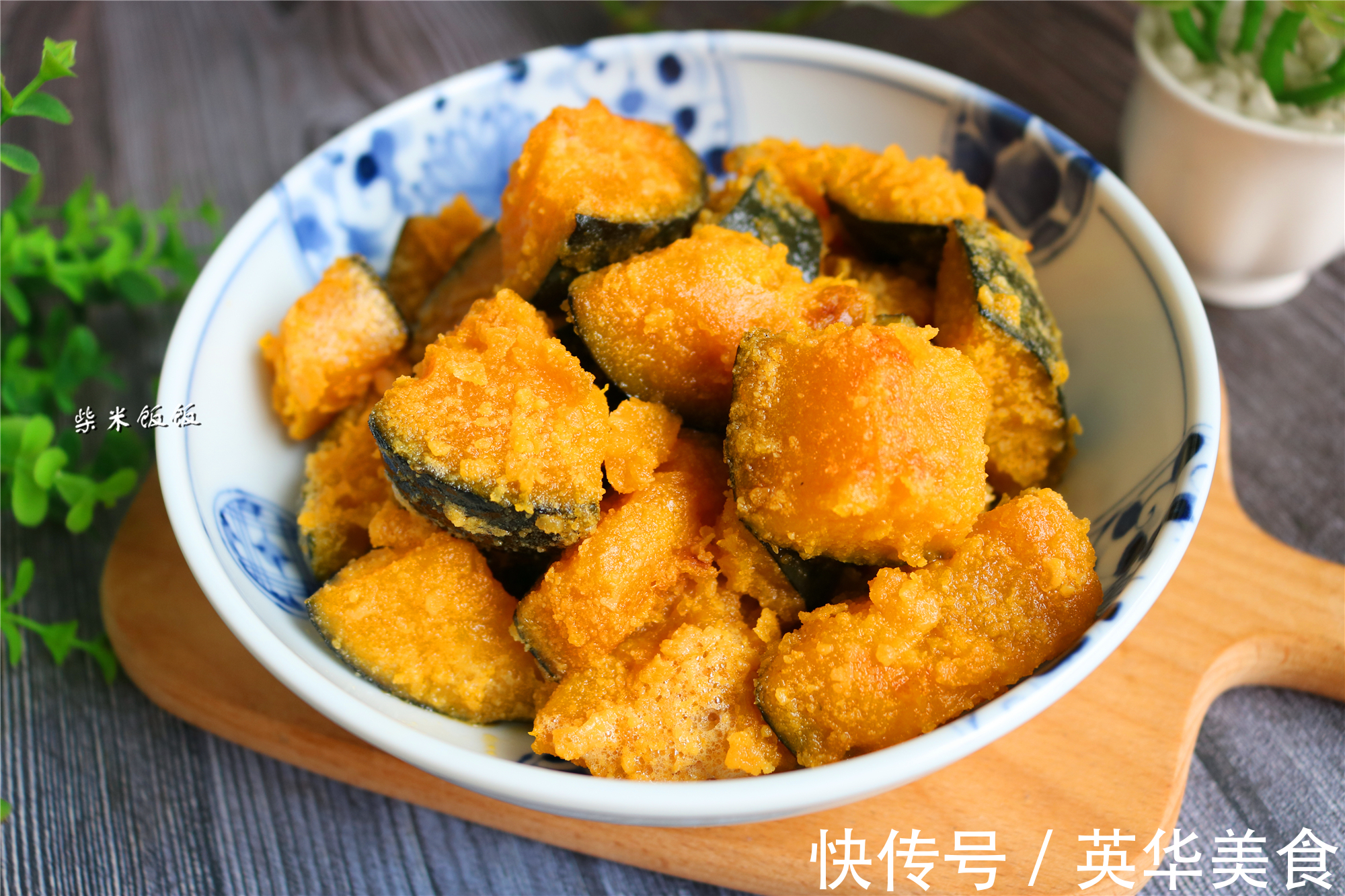 蛋黄|7月,遇到此瓜别错过,现在正是上市季,香甜绵糯营养好吃