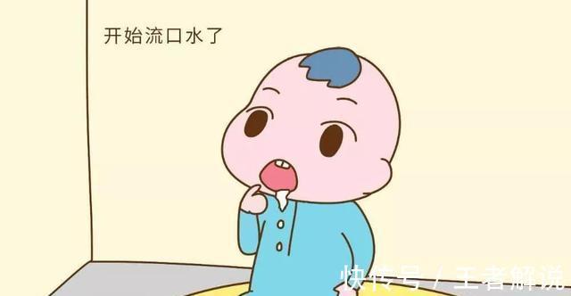 辅食|0-1岁宝宝有哪些地方让妈妈觉得不好带呢?看看这几点,你家有吗