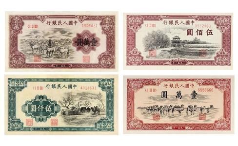 100吨一元和1吨一百元,哪个更值钱这道题一般人做不对