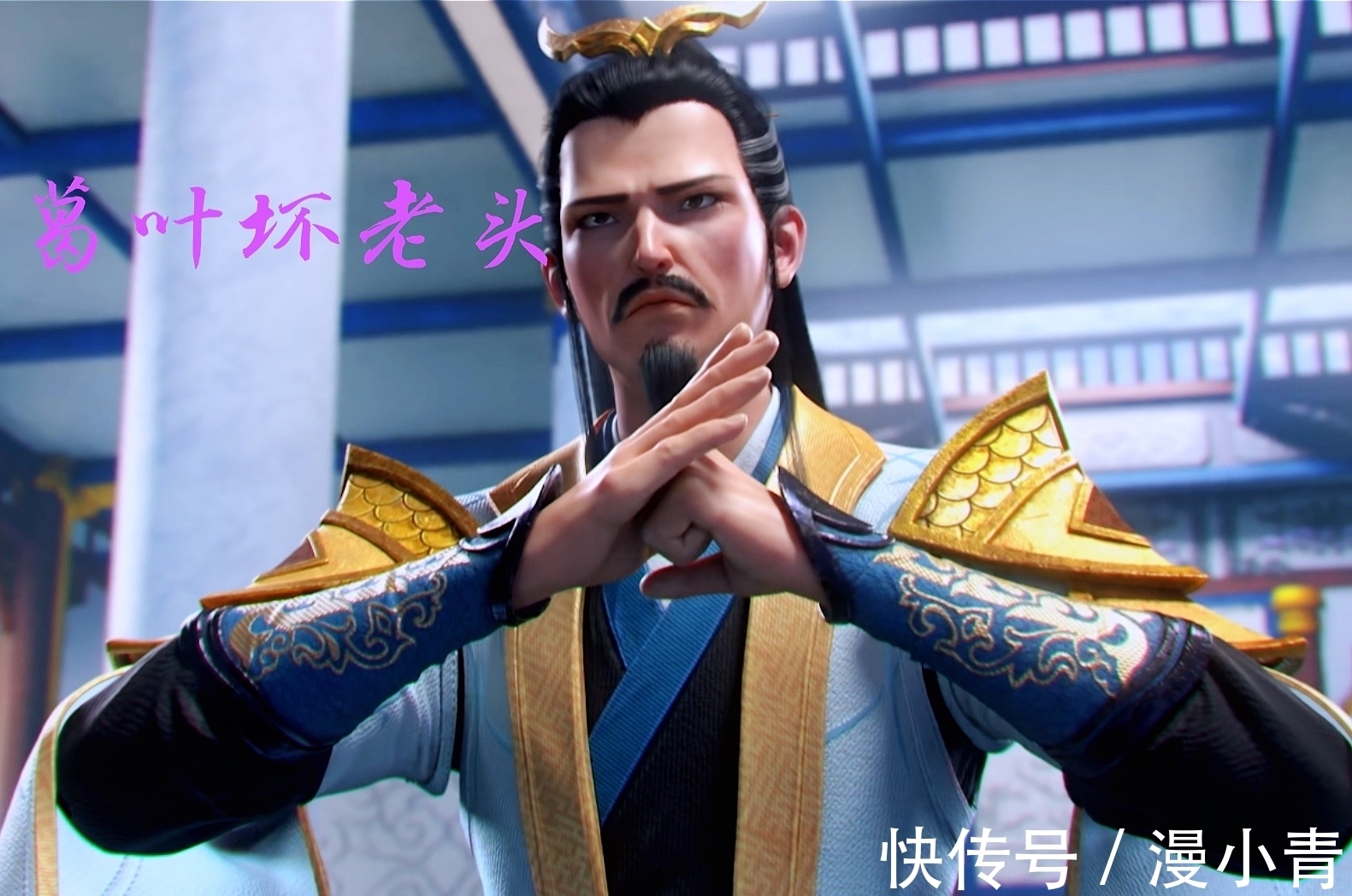 云山|斗宗云山打不过斗王?萧炎表示,拥有异火的斗王加上焚诀等于斗宗