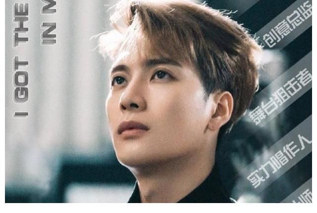 尤长靖|7月15日(周四)综艺看点~ 邓伦、王嘉尔、黄明昊、尤长靖、单依纯等