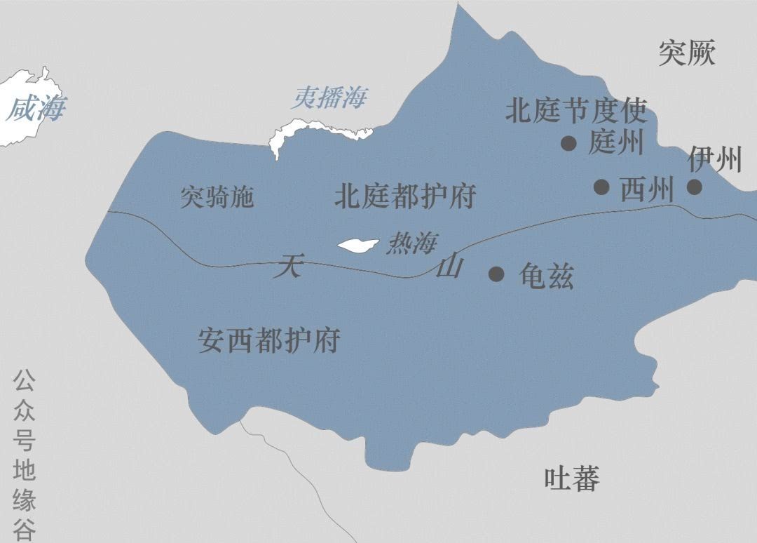 西域|什么是北庭都护府？