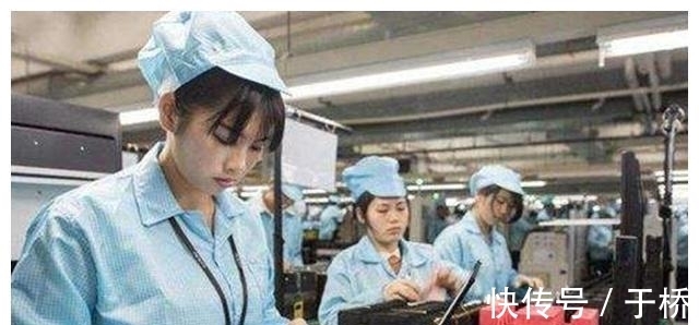 员工|郭台铭的错误:认为富士康给大陆创造了工作岗位