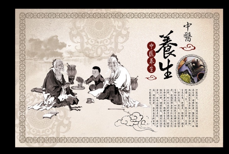 化疗|懂点中医，可以保命，上可尽孝，下可尽慈！该到普及中医的时候了