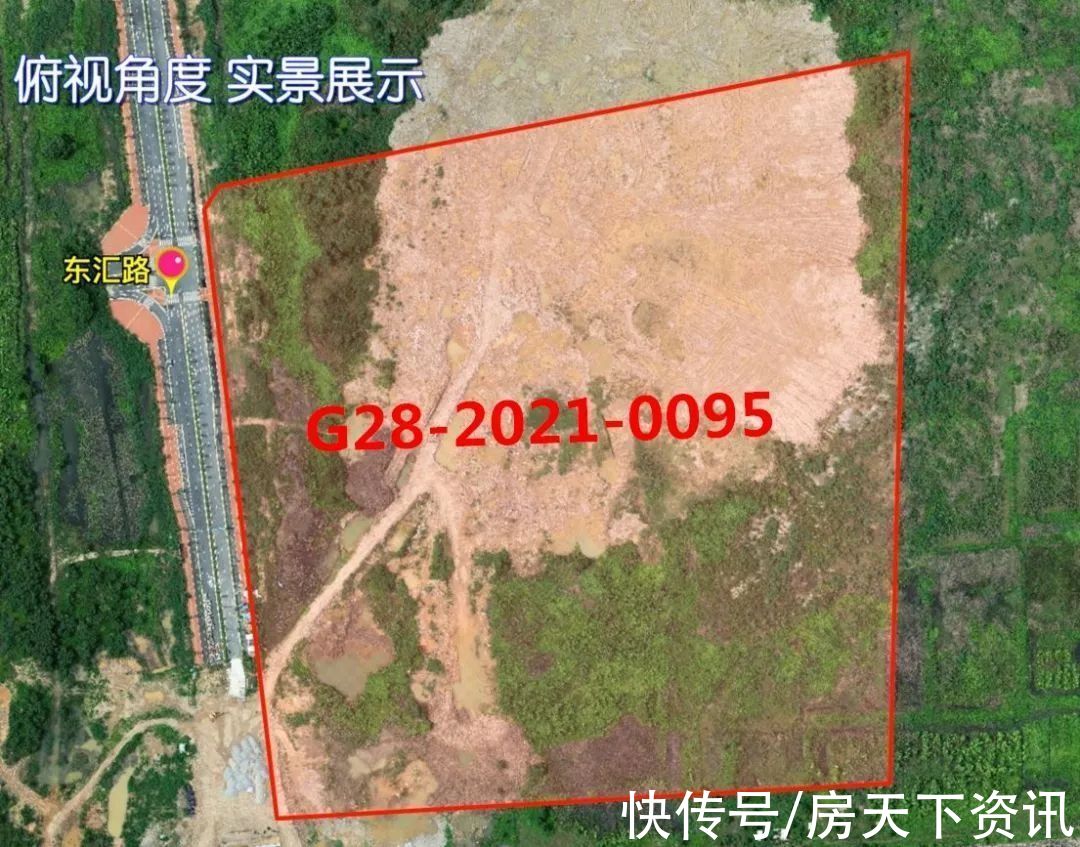 国际五星级酒店|中山今年首宗商业地块！马鞍岛223.8亩地11.7亿起拍！要建280米超高层和国际五星级酒店