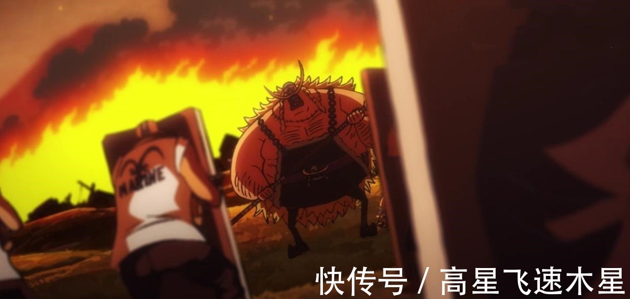 世界第一|海贼王957集确定德雷克是卧底,原七武海被袭击,萨博出事