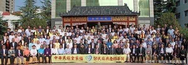 朝代|我国几千年朝代替换,这个姓氏家族始终是大官,你猜到了吗