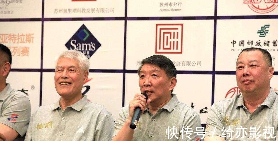 高速集团|巩晓彬竞选篮协主席，酒驾后职位不降反升，张镇麟母亲成最大对手