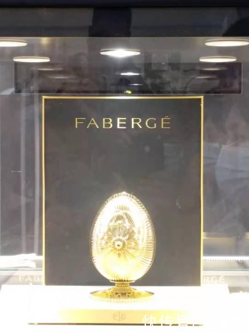 全球首发！俄罗斯费伯奇“盛世百年”彩蛋亮相消博会