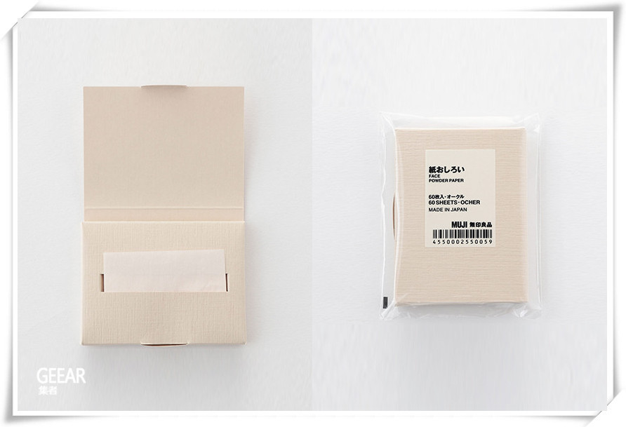 无印良品这10样实用美容小物,被日本女生们爱用中!