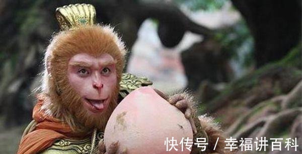 偷吃#西游记五种长生不老药,前三种孙悟空吃了,第四种孙悟空不敢吃。