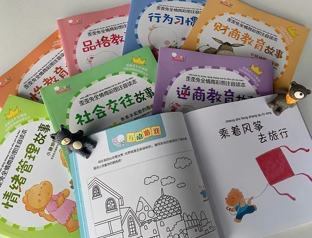 特征|“穷孩子”从行为就能看出来,幼儿园老师直言:这几个特征藏不住