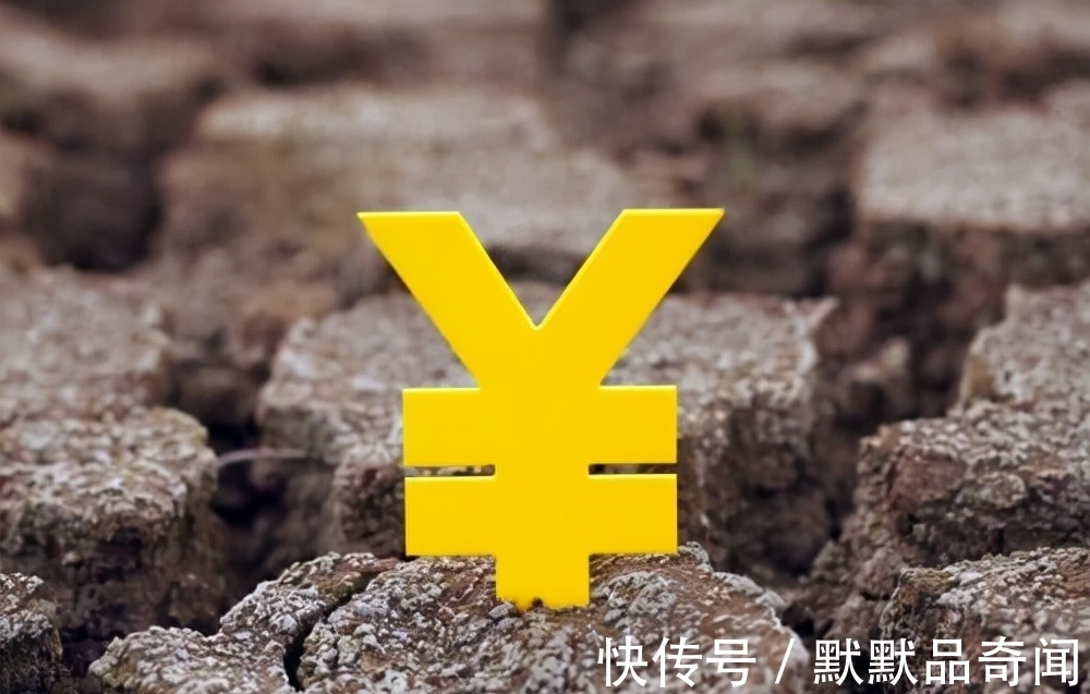 征收|关于房地产税征收是否合理的疑问,土地不是我的,凭什么征税?