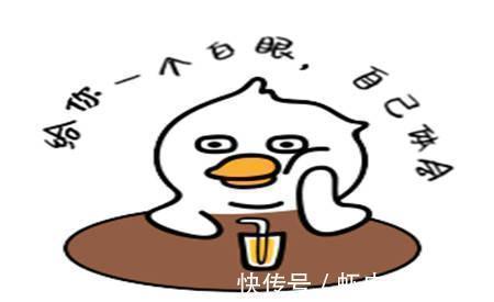 |幽默笑话:今天上午俺正在家里玩游戏呢,隔壁的美女突然来敲门