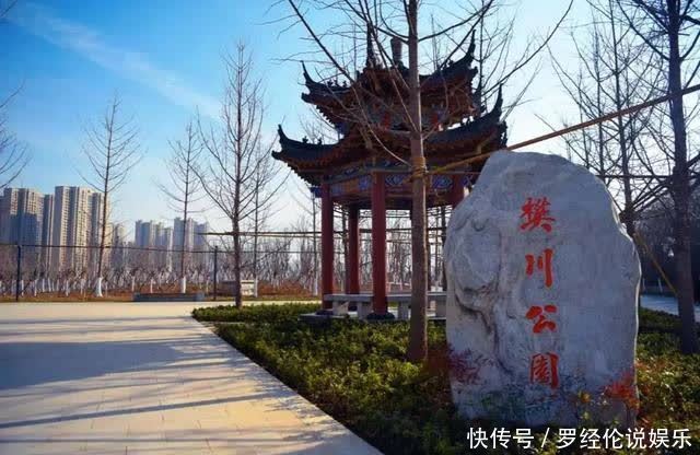 中年|不负春日好时光,请查收西安游园邀请!