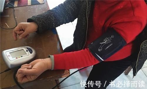 老年人|过了60岁,血压高到多少才算高?医生给出范围,看你超标了没