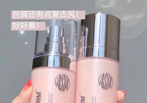 如果水乳有段位，来康康你的水乳是“青铜”还是“王者”！