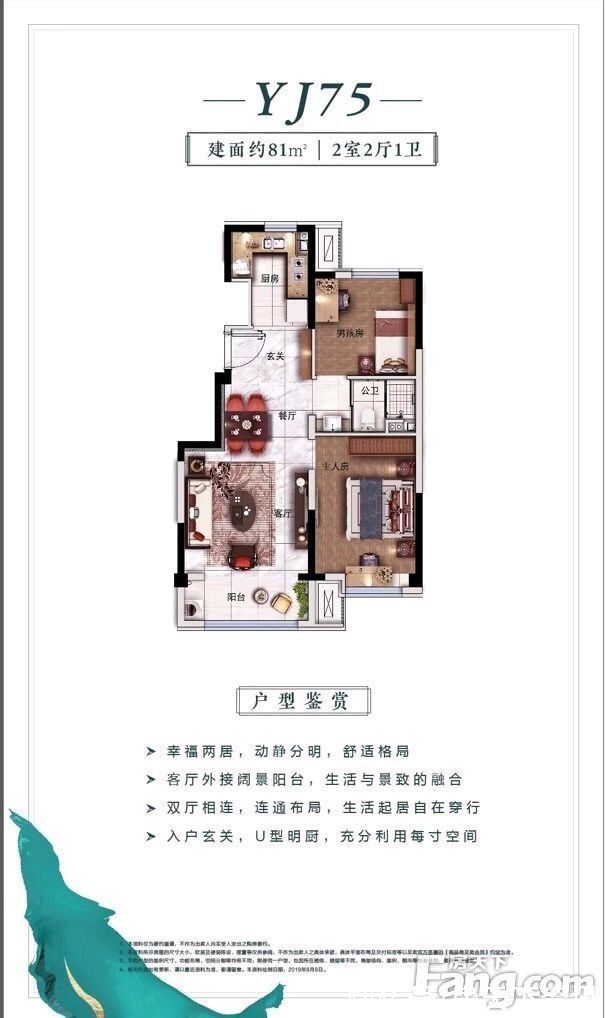 天津|天津滨海新区热门楼盘现场最新视频，点击查看