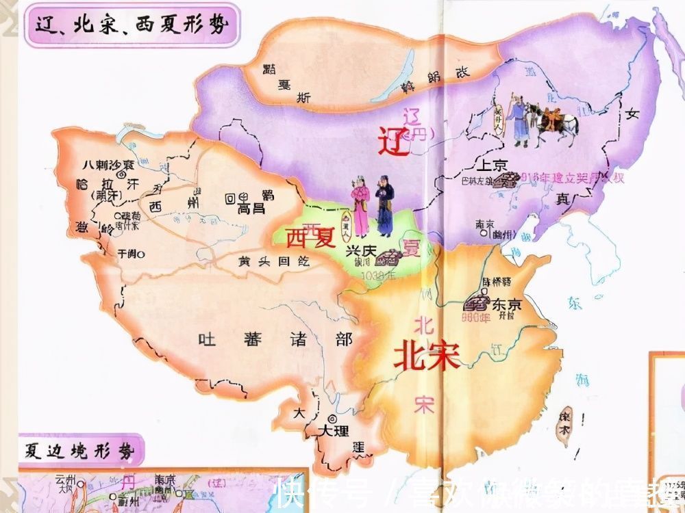 宋朝!6千万人口的大宋,为何打不过区区百万人口的金、辽、蒙古和西夏