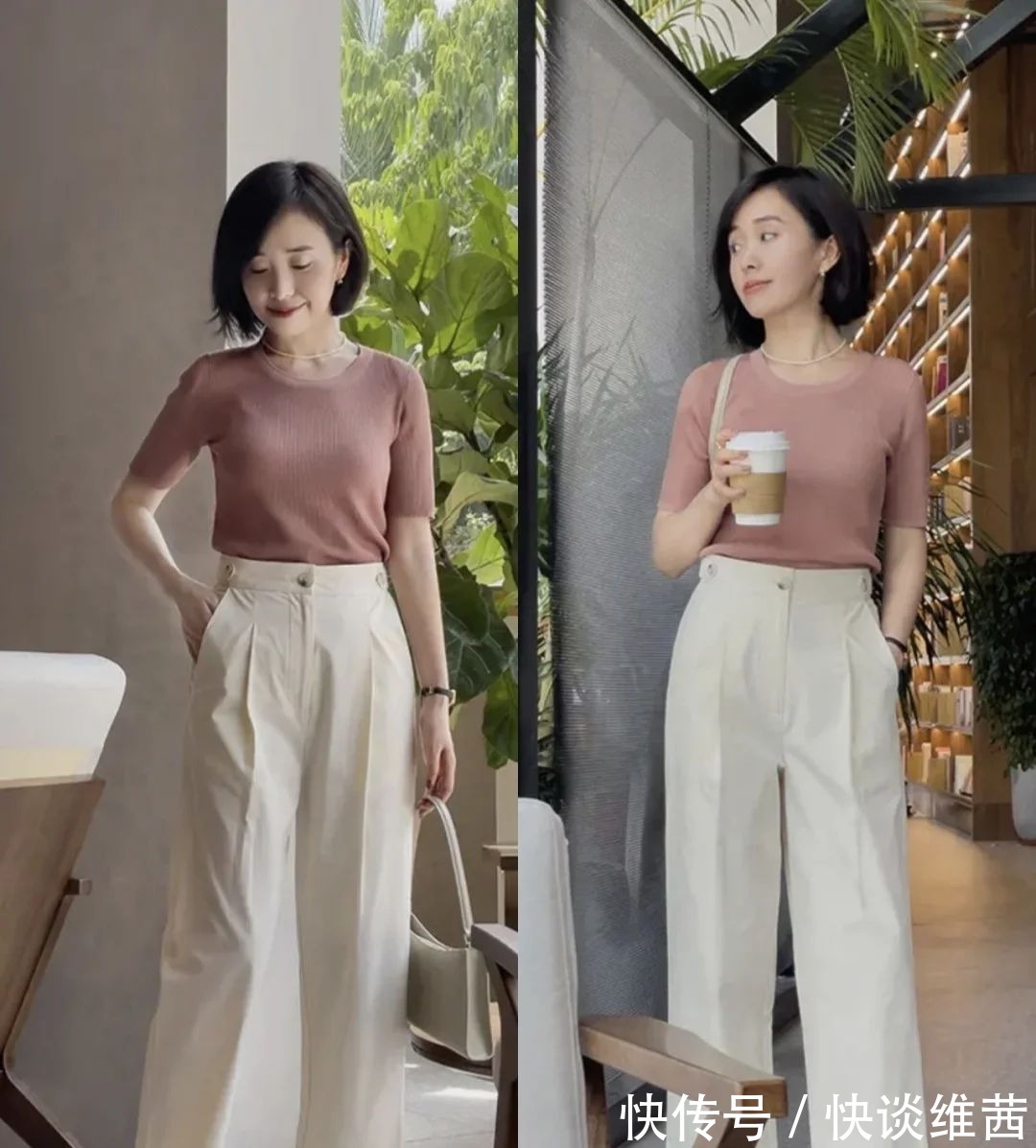 洋气|40岁女人扔掉“黑裤子”，选择这4条裤子，百搭还洋气