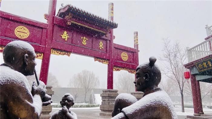 中年|东阿阿胶迎来新年第一场雪