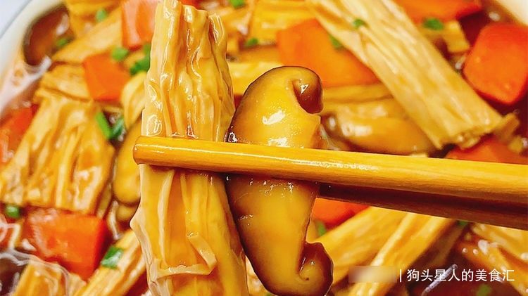 最近很火的腐竹做法,快手家常菜,下饭又营养,上桌比肉还受欢迎