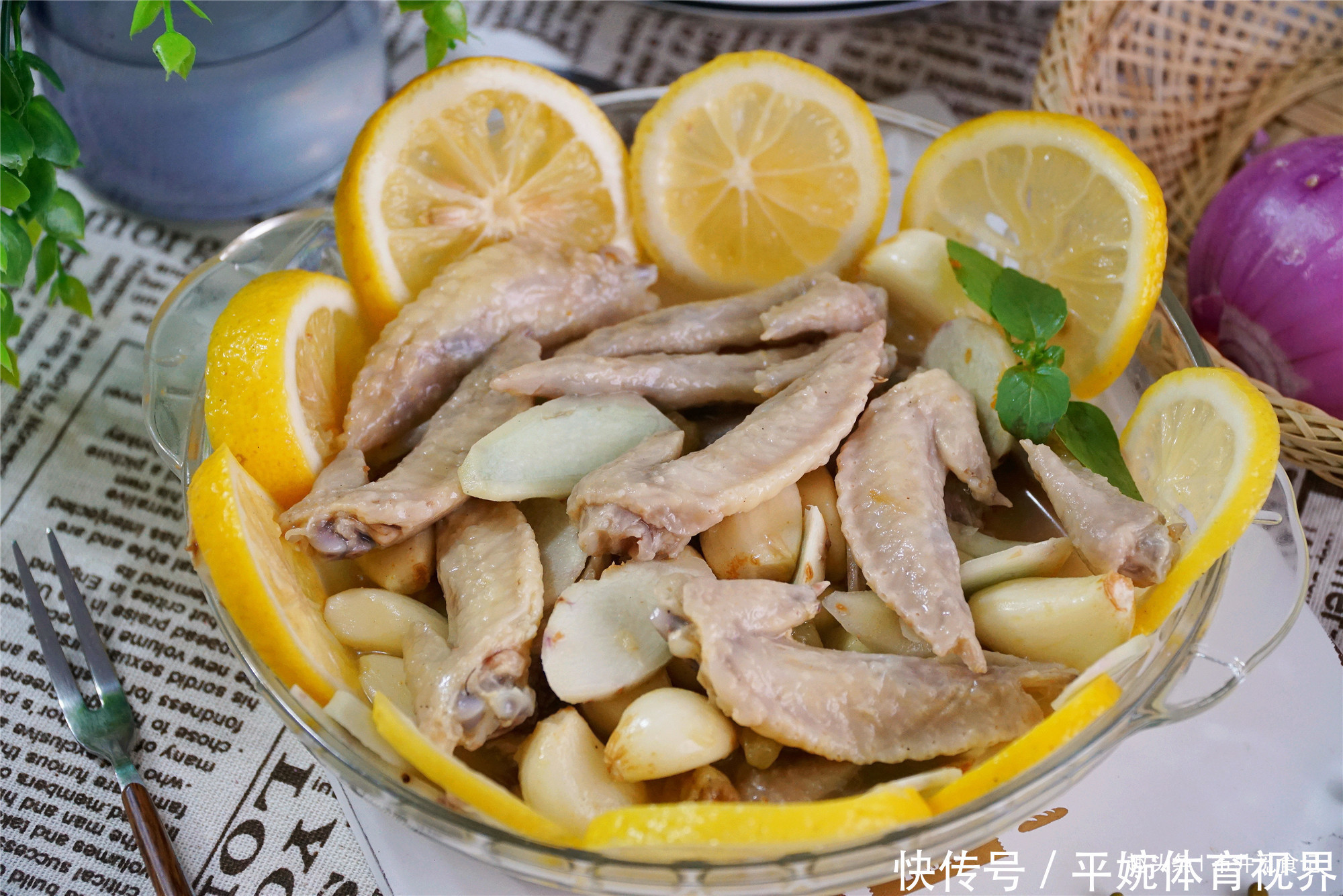 老公|老公喝酒嫌没好菜,做了一盘柠檬鸡翅,几天的下酒菜一次搞定