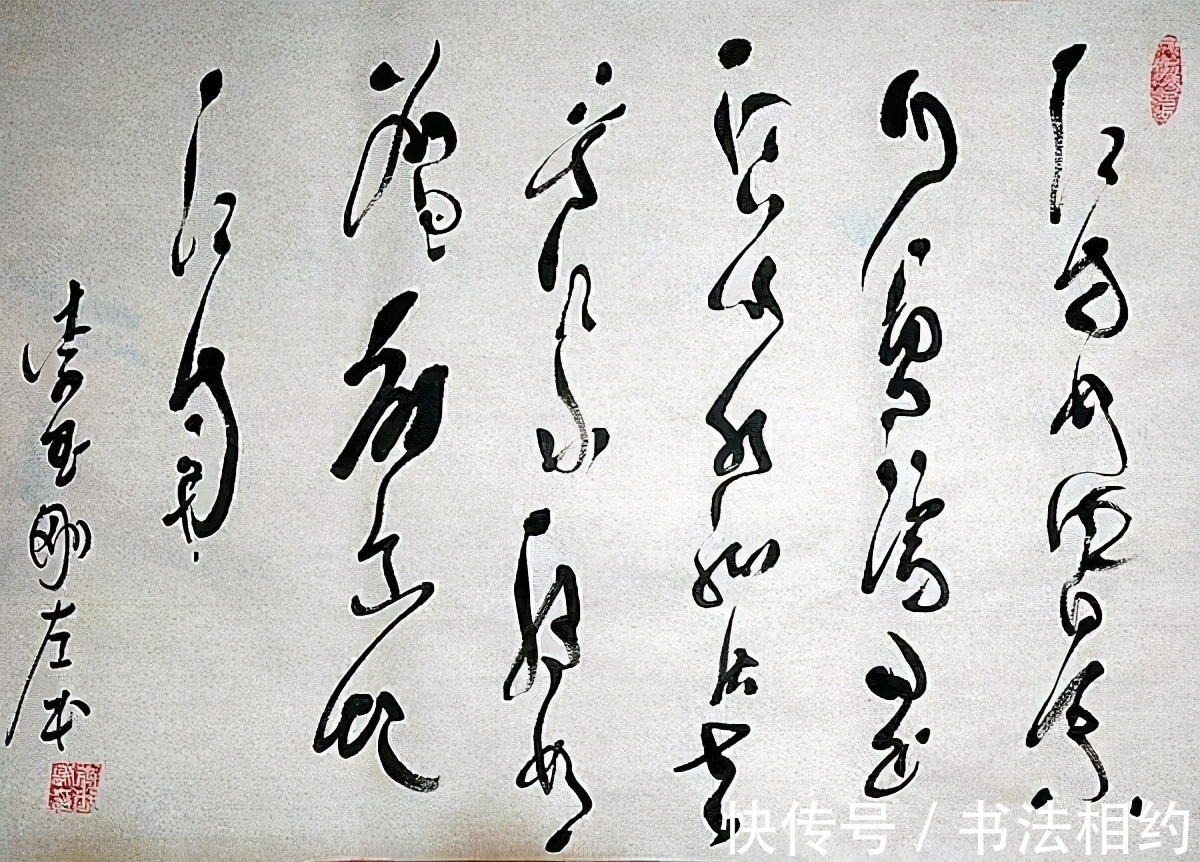 大字$歌手李玉刚为母校题字真精彩,潇洒不失端庄,字如其人,让人叹服