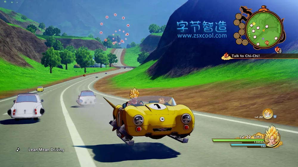 Switch游戏《龙珠Z 卡卡罗特 新觉醒篇》1.31+15DLC 下载-劳模下载