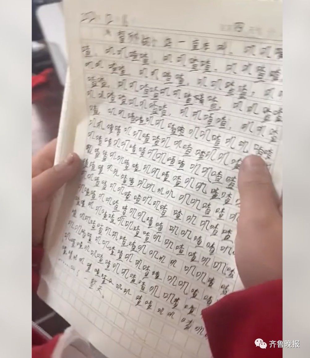 作文|男孩作文凑字数，通篇鸟都在“叽叽喳喳”，老师：鸟都叫累了