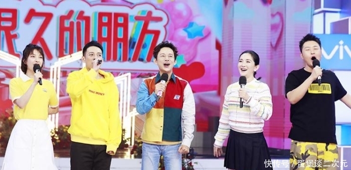 快乐家族|谢娜离开《快本》3个月多,收视率前后对比,重不重要很明显