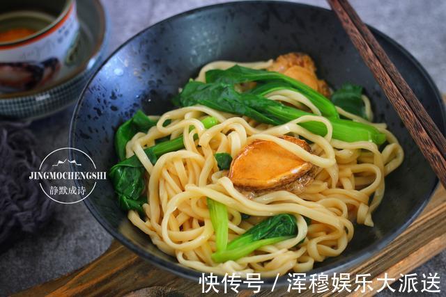青菜|学会此5款好吃的面条做法,连菜都不用炒了,天天吃都不会腻