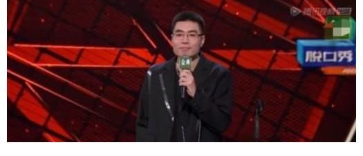 何廣智|《脫口秀大會》決賽火上熱搜，周奇墨奪冠，何廣智、龐博輸在哪？