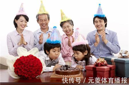 孩子|该不该给孩子过生日?李玫瑾:这3个特殊的生日,一定要非常重视