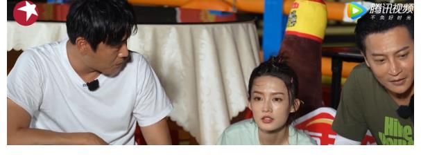 極限挑戰|《極挑寶藏行》成員脫妝嚴重，李沁油光滿面，秦昊彥霖秒變大叔