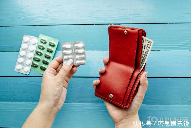 店员|药店这4种药便宜又好用，店员一般不会跟你说，建议收藏