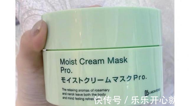 黑头粉刺|吃土也要用的涂抹式面膜~!