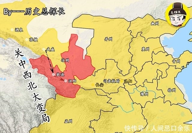 解析东汉战争:东汉边境大乱,朝堂内部倾轧,