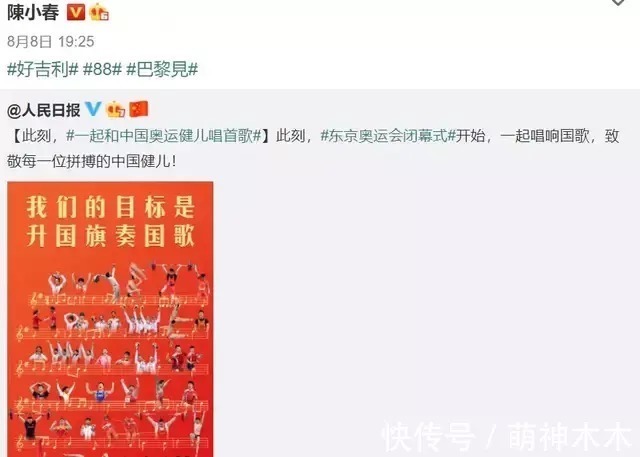 芒果台|小S胡杏儿先后翻车，哥哥综艺14位港台艺人遭质疑，网友彻底开扒