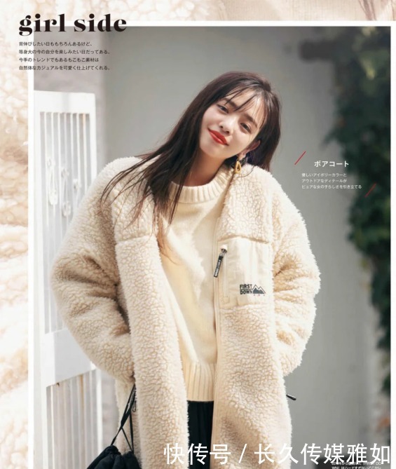 重点不对,穿搭作废!“日系风格”揭秘,穿对了你也可以很吸睛