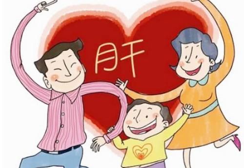 肝脏|它是肝病的“克星”,每天坚持吃一点,修复肝细胞,肝慢慢变好