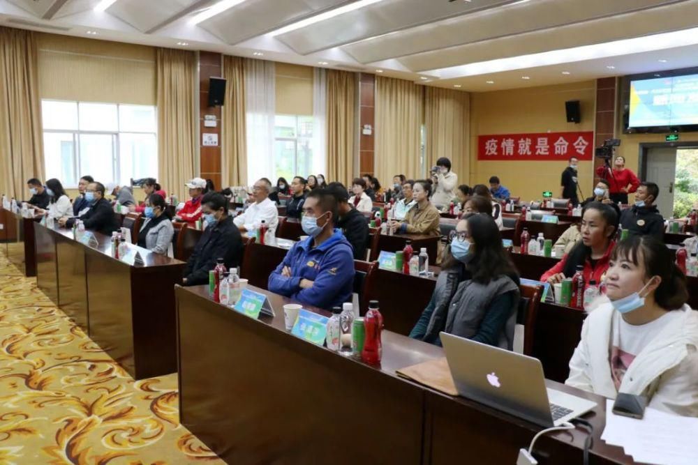 发展基金会|2020大理徒步旅游节精彩“不断档”，州庆约你一起暴走